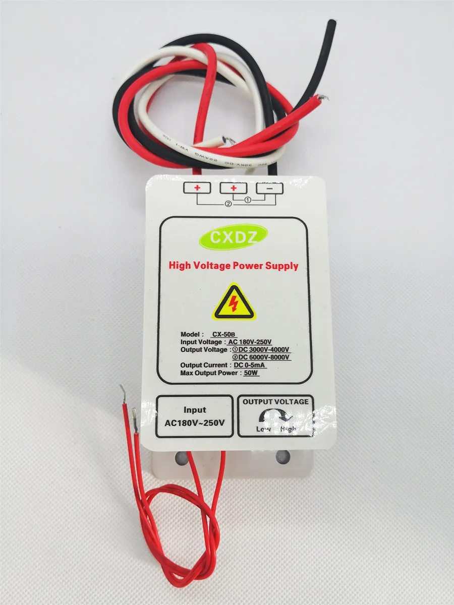 High Voltage Power Supply 4KV/8KV Dual output CX-50B ,Electrostatic Ionization , spraying , Cleaner Air Purification