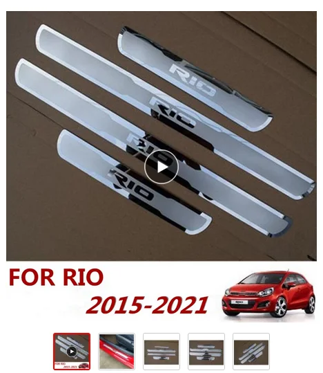 Car Accessories Stainless Steel Door Sill Scuff Plates for New KIA RIO 2014-2021 EU RIO X Line