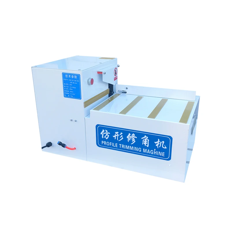 Gỗ Chamfering Máy 220V 680W