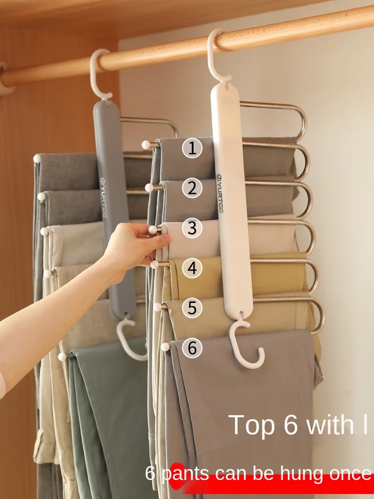 zq Folding Pant Rack Retractable Multi-Functional Multi-Layer Pants Hanger Household Storage Pants Rack