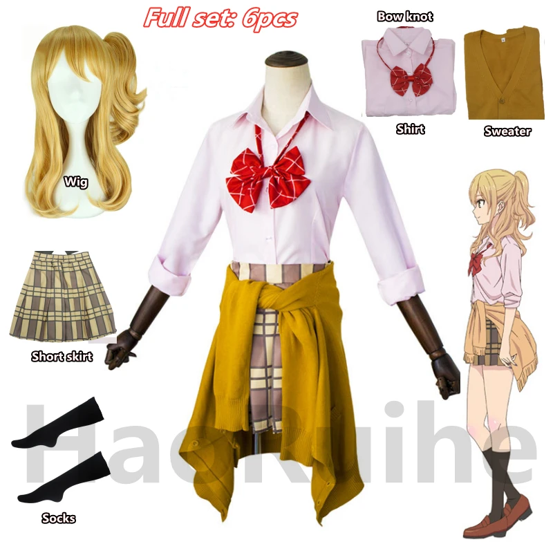 Aihara Yuzu Citwarmer Anime Costumes pour femmes, uniforme de cosplay, ensemble de perruques, jupe courte, style japonais, vêtements pour étudiants, école