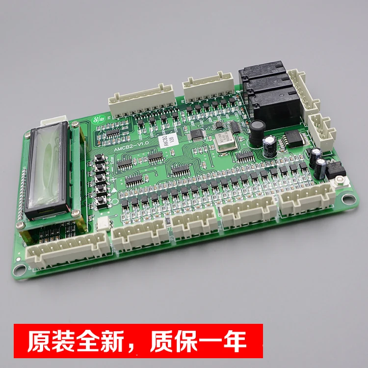 Make for OTIS XiziOt Elevator AMCB2-V1.0/V2.0 Motion Control Board XAA610W1 Logic Board