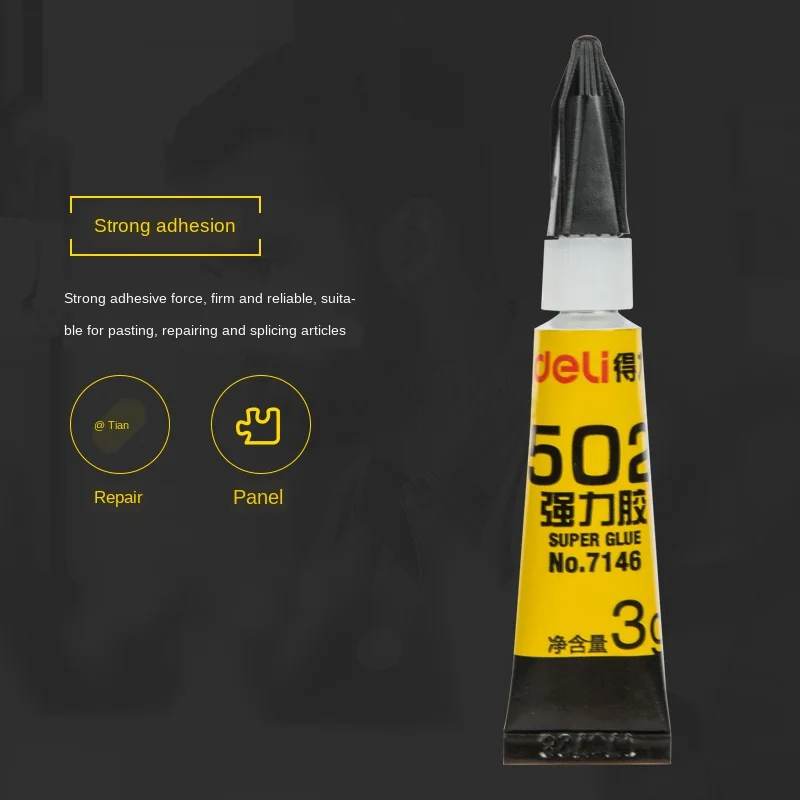 502 Strong Glue Quick Paste Liquid Glue Instant Glue Adhesive Plastic Metal Glass Ceramic Wood Mending Shoes Glue Special Glue