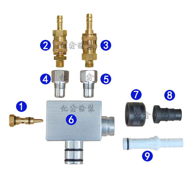 Wagner C4 powder pump accessories Venturi tube Locking cap Sheath Quick connector Spray gun accessories