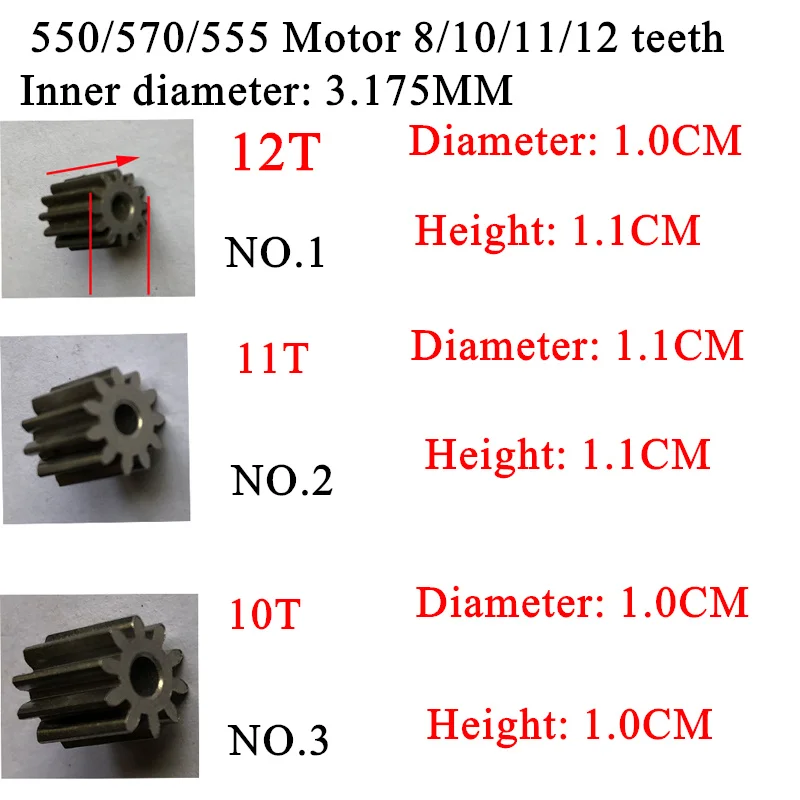 2 Pcs Electric motor metal gear,12V dc motor gear, engine gear 8 teeth 10 teeth 11 teeth 12 teeth for 380 390 550 570 motor