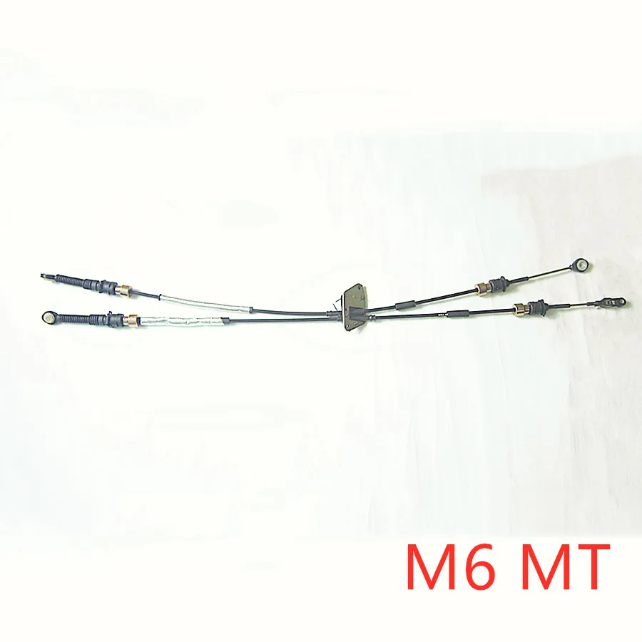 Car accessories transmission gear box control cable for Mazda 6 2005-2008 GG manual MT gear box