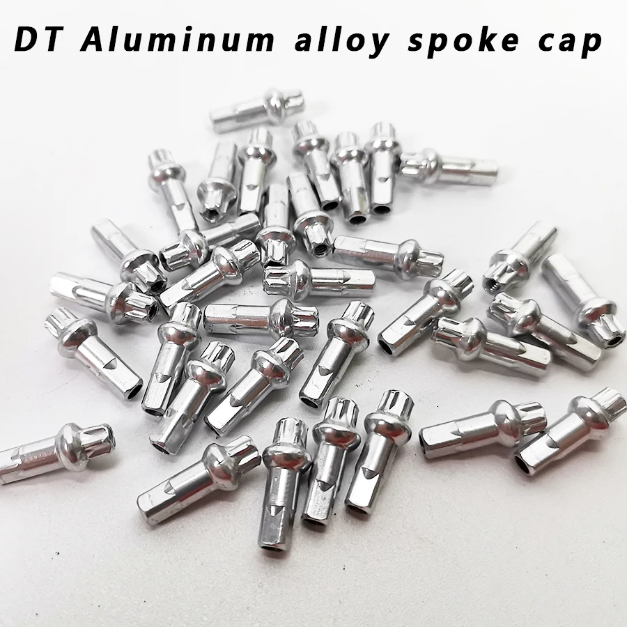 

DT squorx pro 2.0x15mm silver aluminum alloy spoke cap bicycle spoke cap lightweight