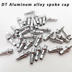 DT squorx pro 2.0x15mm silver aluminum alloy spoke cap bicycle spoke cap lightweight