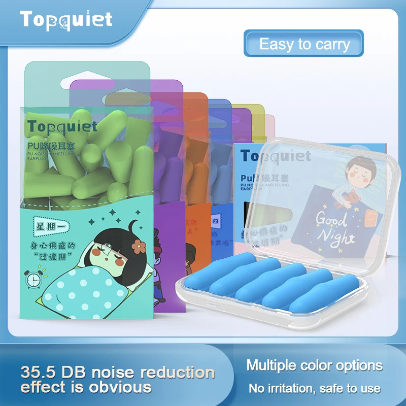 10 قطعة TISHRIC لينة الإسفنج النوم الأذن المقابس سدادات الأذن للنوم الحد من الضوضاء معدل 35.5db عزل الصوت حماية الأذن