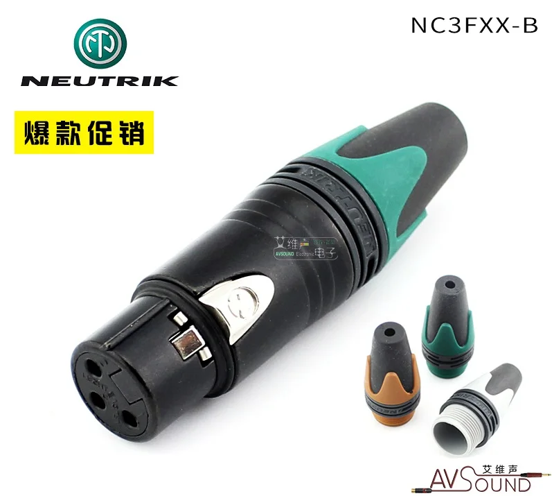 NEUTRIK three core XLR balance cannon female plug NC3FXX-B Black Gold-plated with color tail sleeve