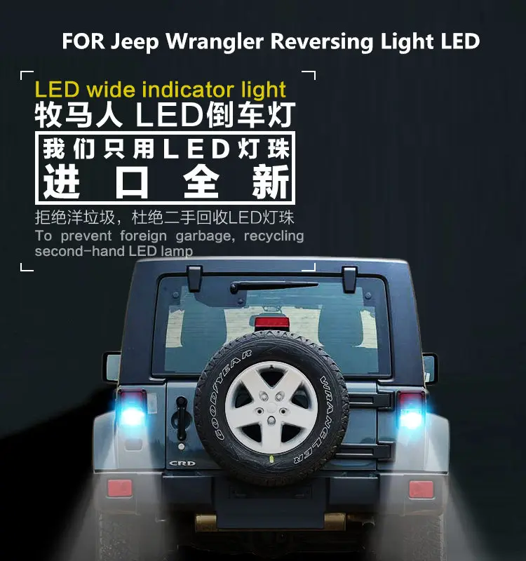 

2pcs FOR Jeep Wrangler Reversing Light LED 9W 5300K T15 Retreat Auxiliary Light Wranler Light Refit