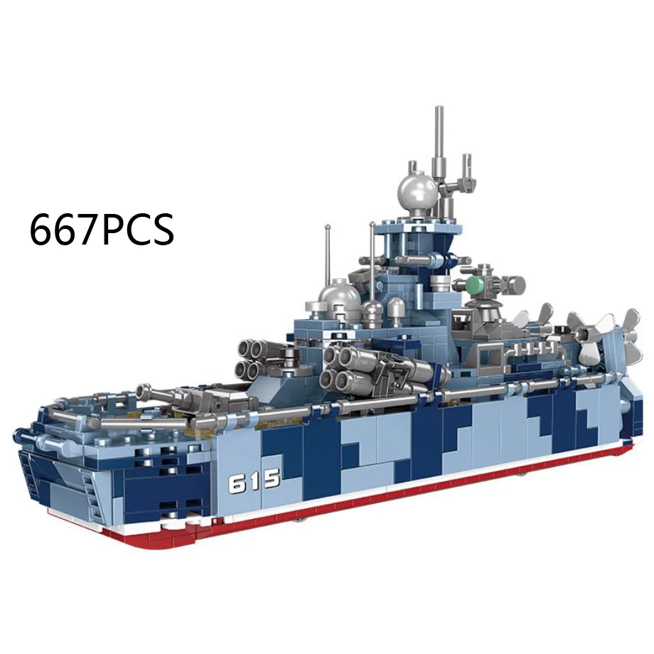 

Modern Military Ship Russia Bora Mrk-27 Missile Boat Building Block World War Model Ww2 Assemble Brick Toys Collection For Boys