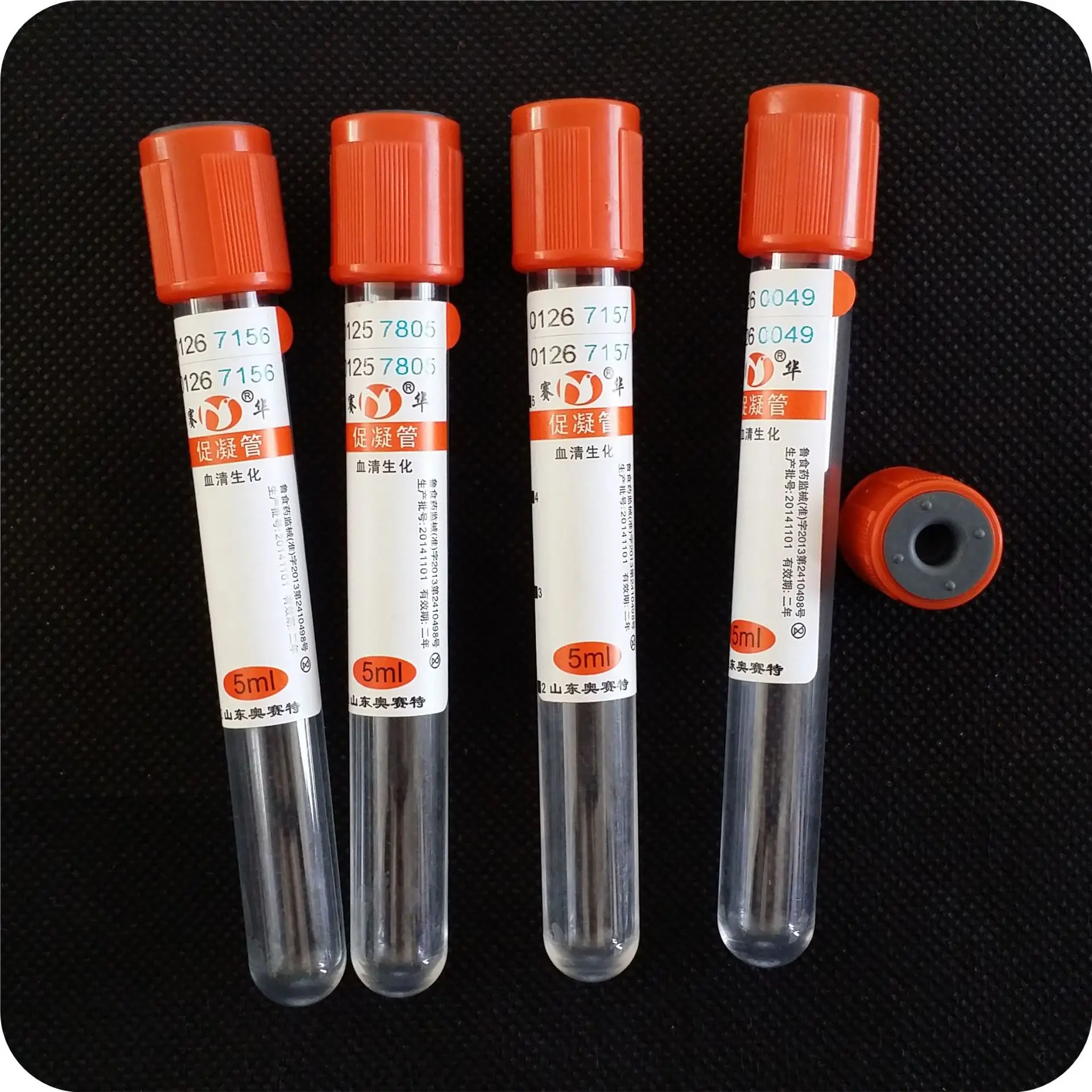 50pcs Medical Vacuum Blood Collection Plain Tube Disposable No Additive Ordinary PET Vacutainer Blood Collection Tube  PRF Tube