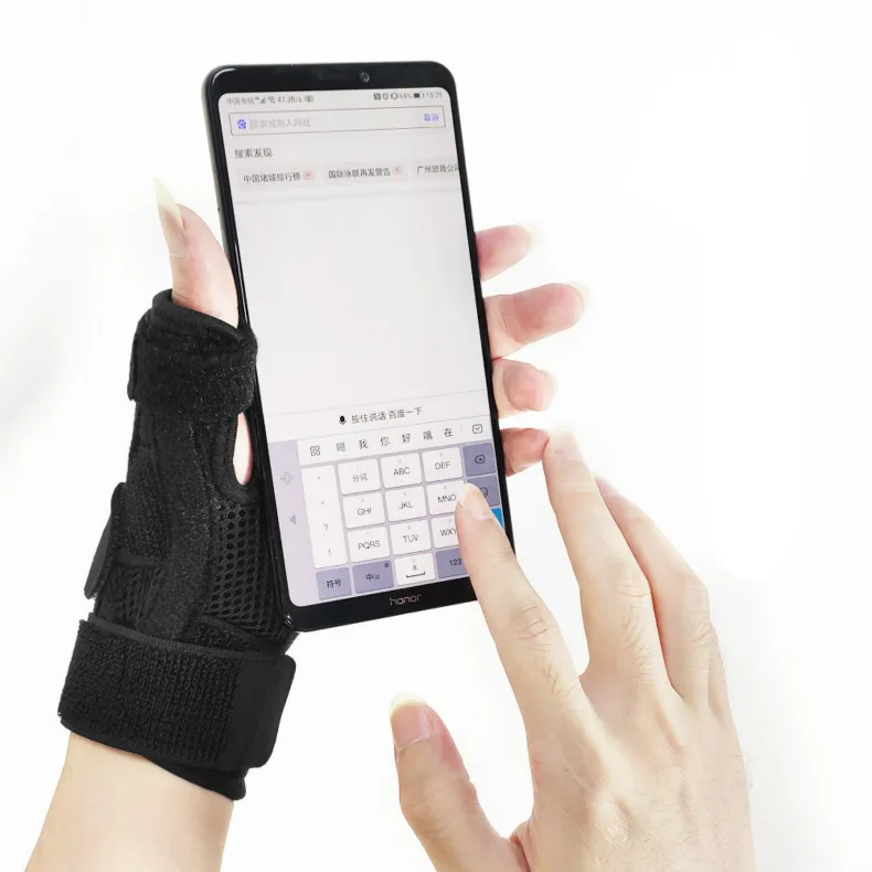thumb