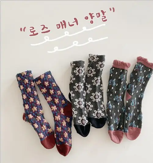 

3Pairs Pack 1-8 Year 2021 autumn retro style flowers boys and girls tube socks combed cotton baby socks