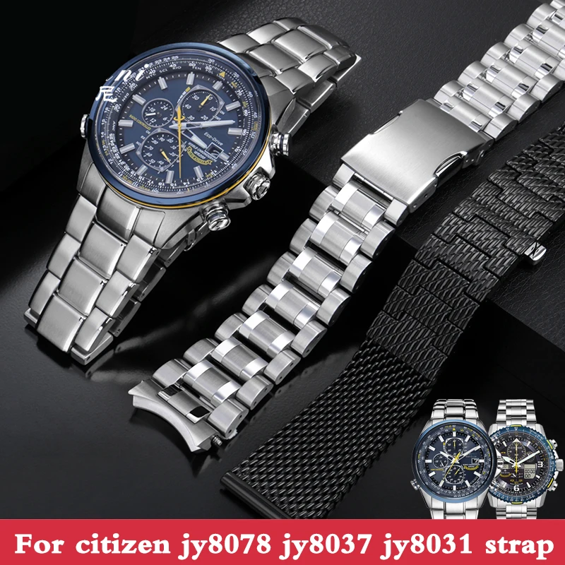 22mm 23mm High Quality Milan Mesh Stainless Steel Bracelet For Citizen AT8020/JY8078/CB5840 Strap Men\'s Luxury