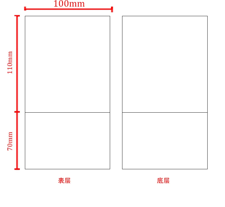 

POS Electronic face sheet size 100mm*180mm thermal label paperuse for Thermal printer Thermal Labels blank stickers (total 500