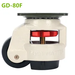 GD-40F/60F/80F/100,LOAD 500KG, Level adjustment wheel/Casters,flat support, for vending machine Big footmaste,Industrial casters