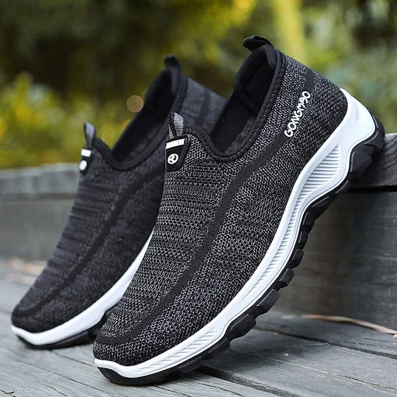 Men's Fashion Sneakers Breathable Fashion Shoes Cover with Sneakers Men's Comfortable Shoelaces Free 2023 NEW