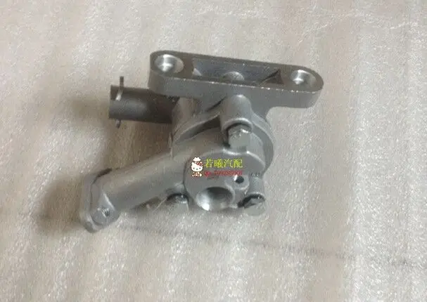 Oil Pump For Daihatsu Charade G100 3 Cylinder 376 Engine