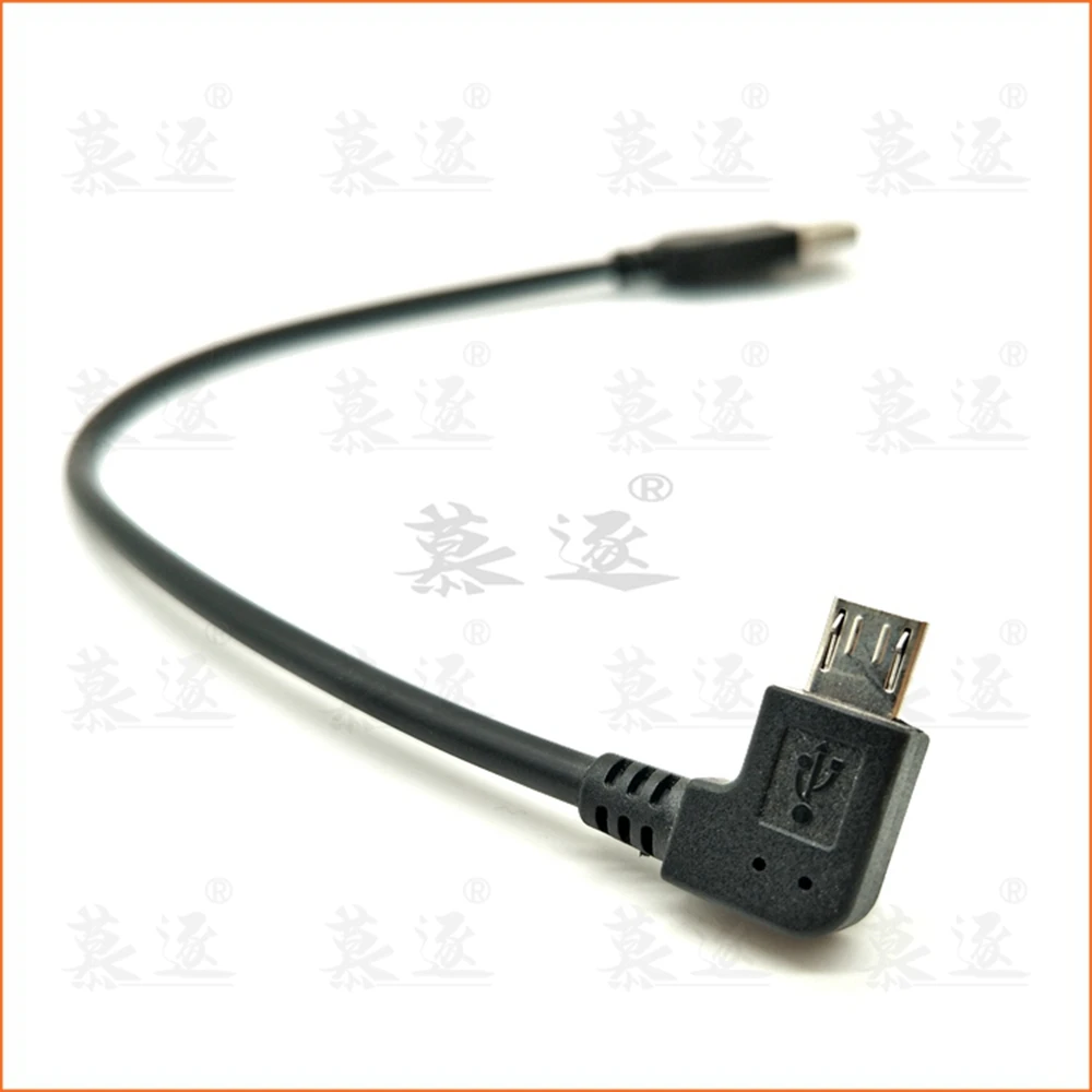 25CM USB 2.0 Male to Micro USB Up & Down & Left & Right Angled 90 Degree Cable 1.5m for Cell Phone Tablet MicroUSB Angled Cable