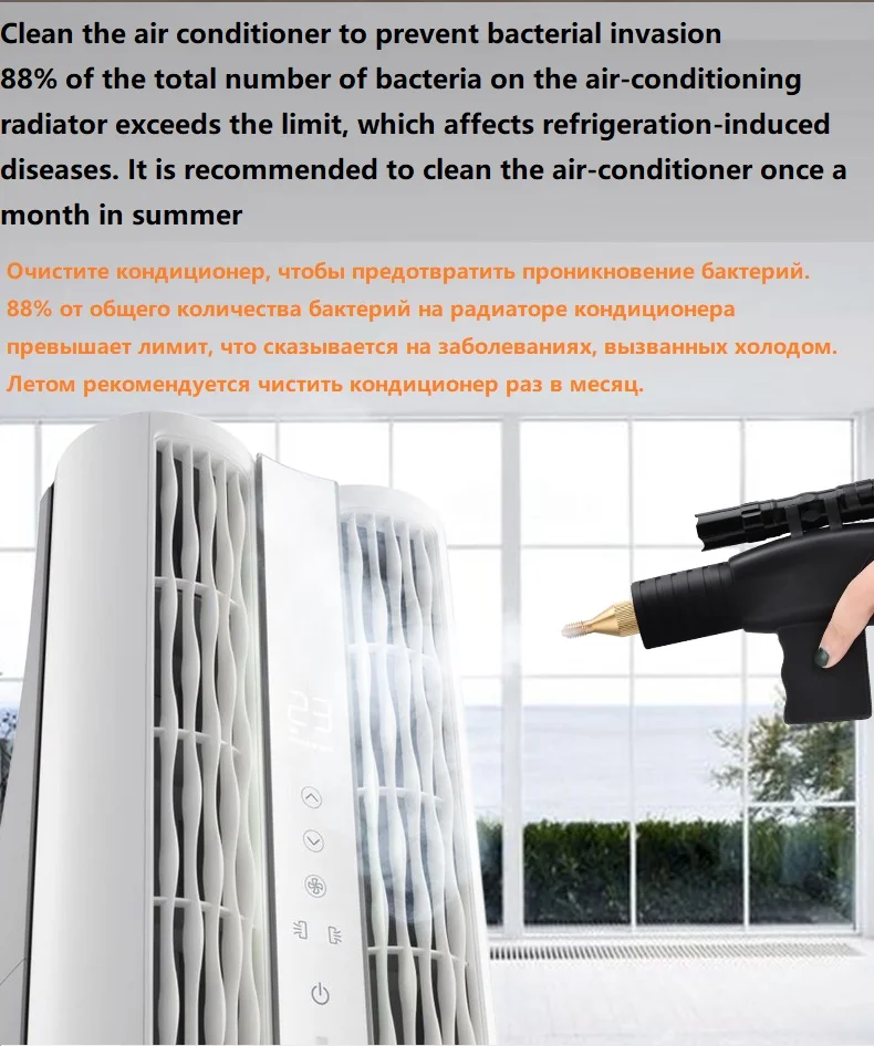 Пароочиститель Электрический, 110 В, 220 В, 2600 Вт/3000 Вт, с вилкой Стандарта ЕС/Австралии/Великобритании/США