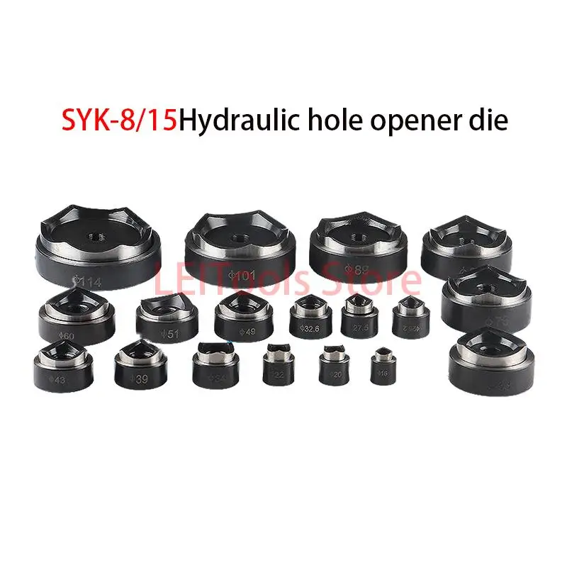 Hydraulic Punching Dies Manual Punching Round Die/Hydraulic Punch Driver/ Hydraulic Puncher Hole/ making Tools SYK-15/SYK-8A/8B