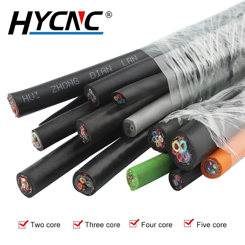 2-5 Core Drag Wire Shielded Cable 1m PVC Flexible Wire Bending Resistant Copper Wire Connection Spindle VFD Inverter