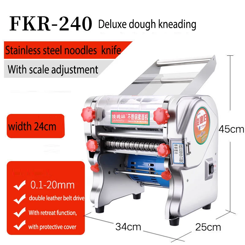 commercial Kneading Machine electric noodles Pasta Maker stainless steel press roller Adjustable thickness Dough Dumpling Wrappe