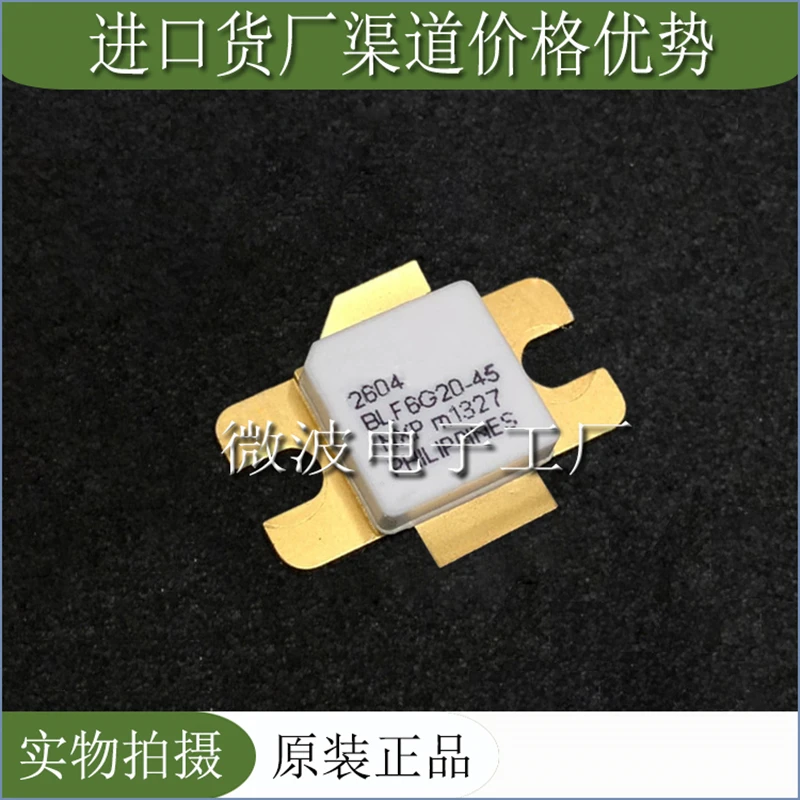 BLF6G20-45 6G20-45 (1piece) Free Shipping SMD RF tube High Frequency tube Power amplification module, Original In Stock