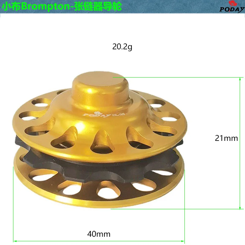 Folding bicycle variable speed bearing chain tensioner 2 speed 3/6 speed bike shift change upgrade Guide Roller