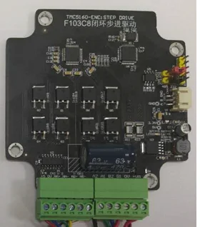 

Tmc5160 + ck32f103 57 / 86 closed loop stepper motor simple encoder board development board evaluation board