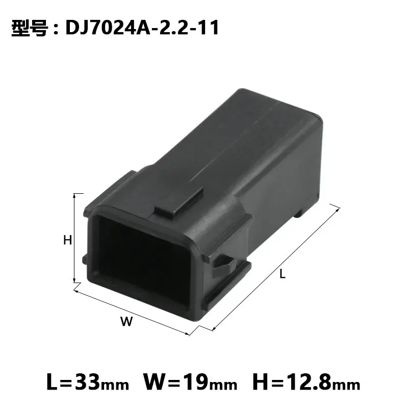 10sets dj70222a-2.2-11-21 nozzle plugs 6189-0533