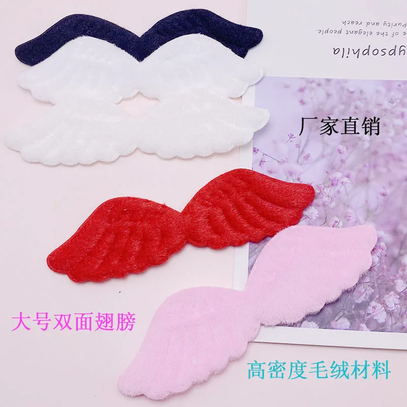 

100pcs/lot Ultrasonic Embossed Big size Angel wings patch for clothes crafts phone hair bow accessories wholesale