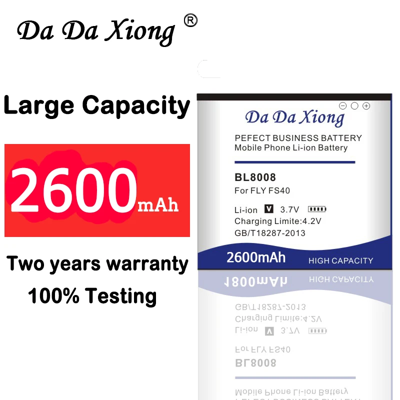 DaDaXiong 2600mAh BL3818 Li-ion Phone Battery For FLY IQ4418