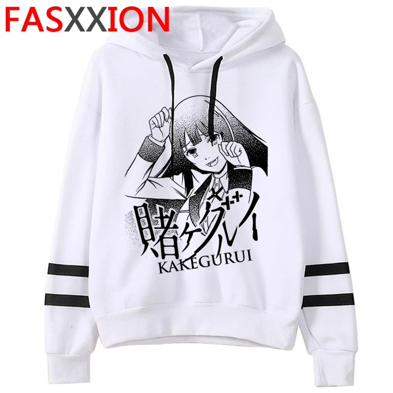 Sweat à capuche Y2K Kakegurui pour femme, sweat-shirt à motif humoristique, dessin animé japonais, Harajuku, Streetwear