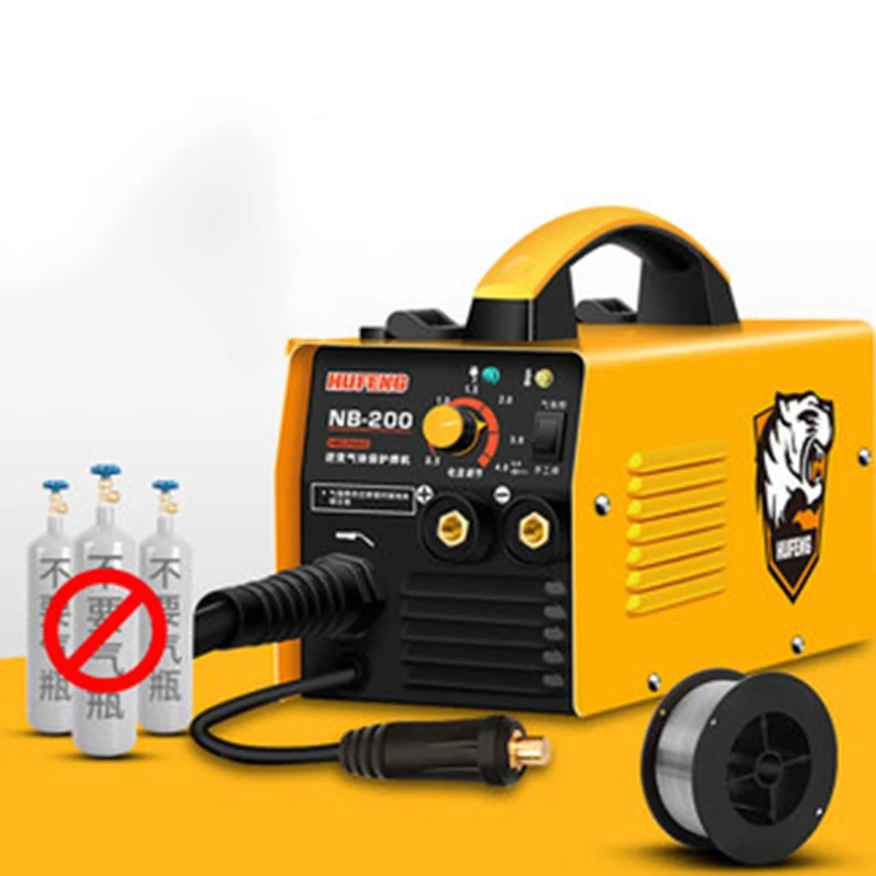 Carbon dioxide gas shielded welding machine 220v small household all-in-one machine without gas without gas