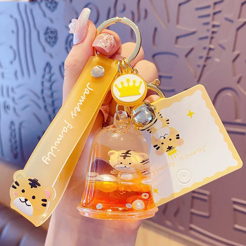 Creative James Family Tiger Jelly Bottle Floating Liquid Key Chain Cute Quicksand Bottle Animal Keychain Women Bag Pendant Gifts