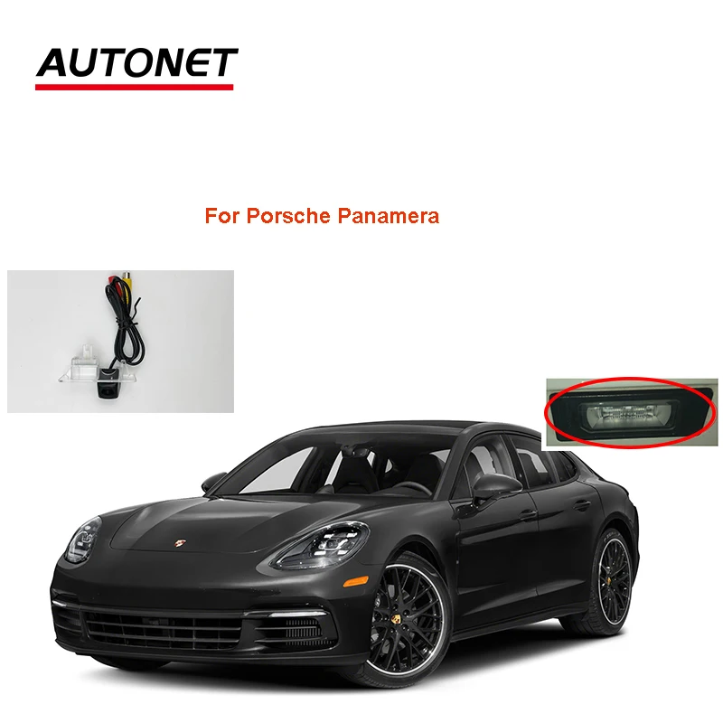 

Autonet Rear view camera For Porsche Panamera FHD starlight backup camera/reverse camera /license plate led car camera