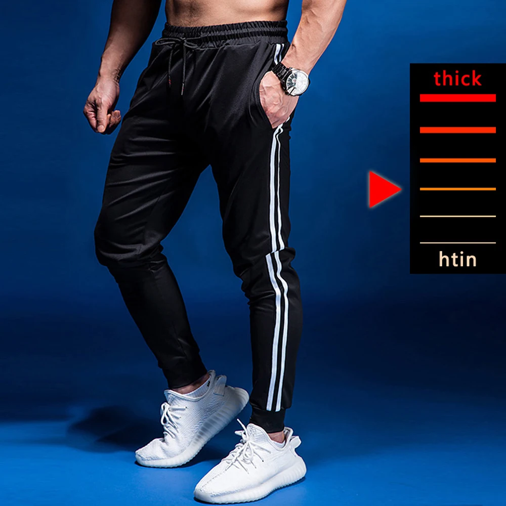 Thick Cotton Men Sport Trousers Running Pants Casual Sportswear Fitness Training Jogging Sports Clothes