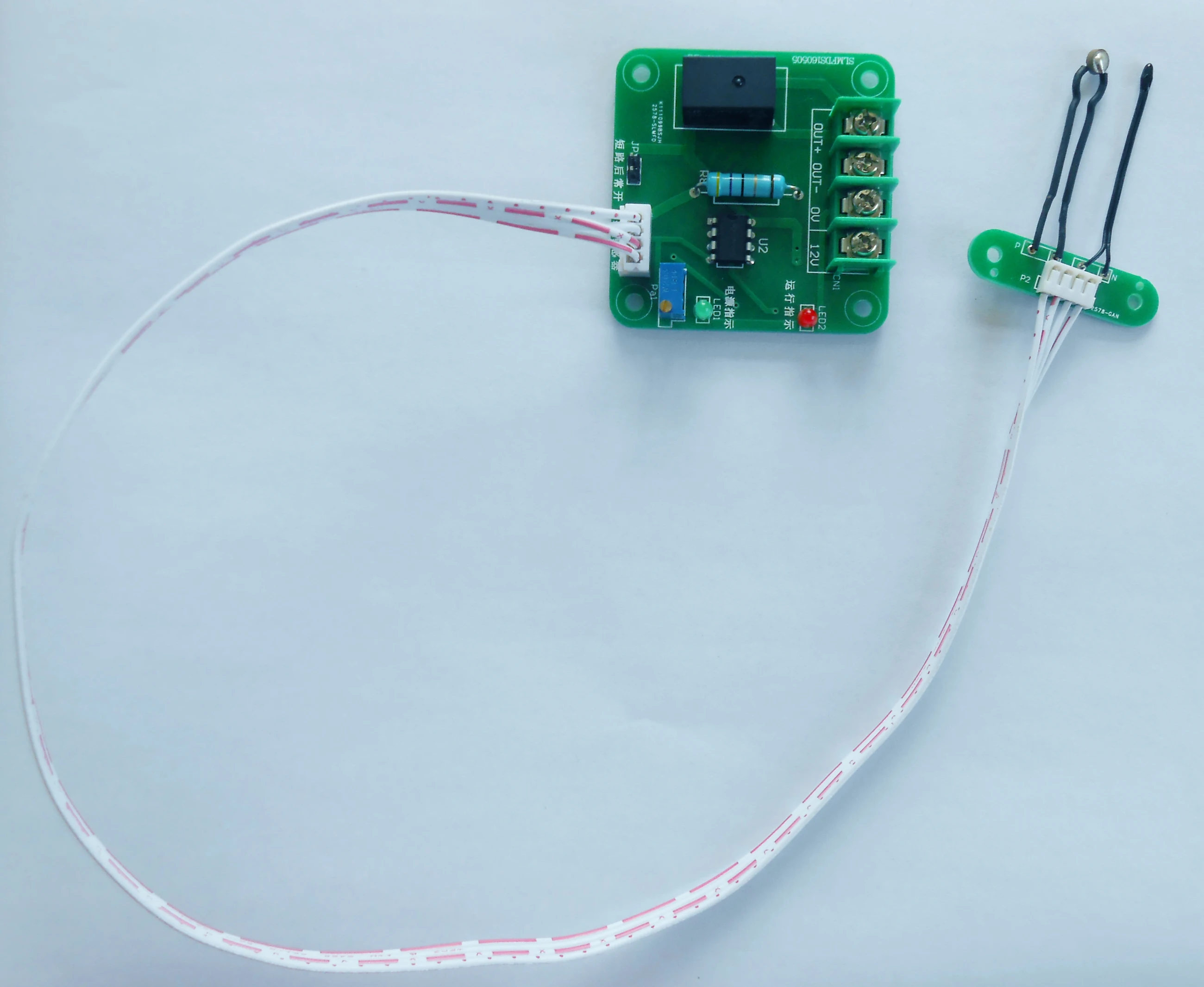 Sensore di Flusso del vento Vento Interruttore di Controllo del Sensore di Flusso D'aria 12v