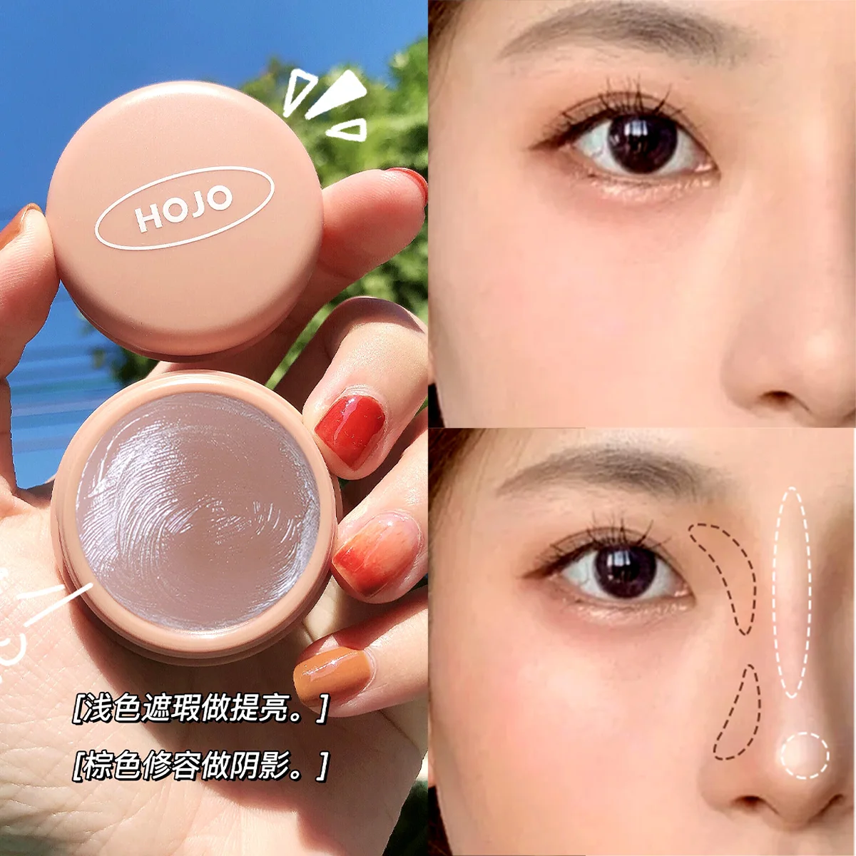 

Macaroon Facial Concealer Cream Eye Primer Makeup Base Long Lasting Concealer Easy to Wear Moisturizer Oil Control Brighten Skin