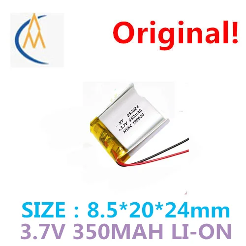 buy more will cheap 852024 lithium-ion battery 350 mah - 3.7 V electric toy bluetooth speakers cosmetic instrument battery