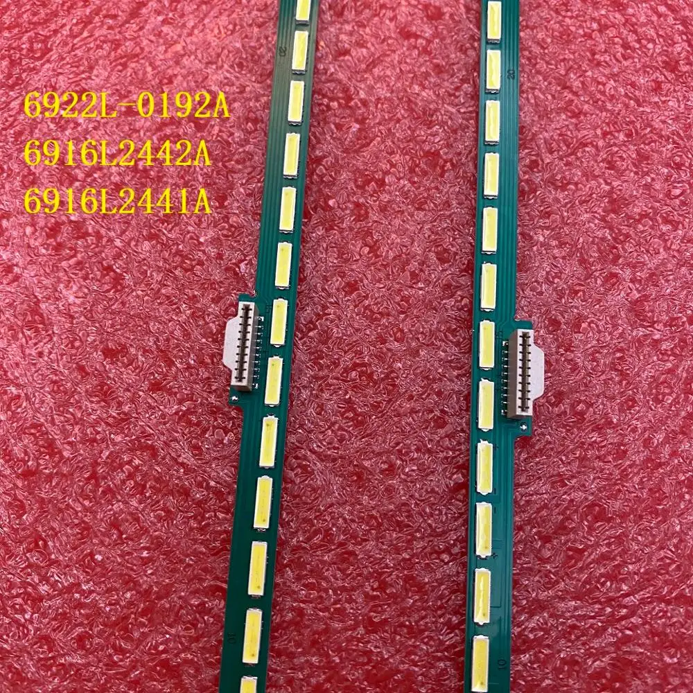 LED backlight strip For TV 55UH8509 55UH850V 55UH8507 55UH8500 LC550EQU DJ F1 F2 6922L-0192A 6916L2442A 6916L2441A