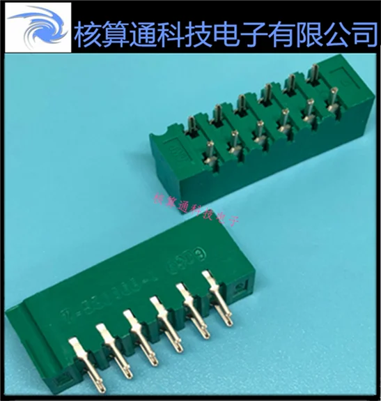 An up sell 7-530666-1 original 12 pin spacing of 3.96 mm female head casing connectors 1 PCS can order 10 PCS a pack