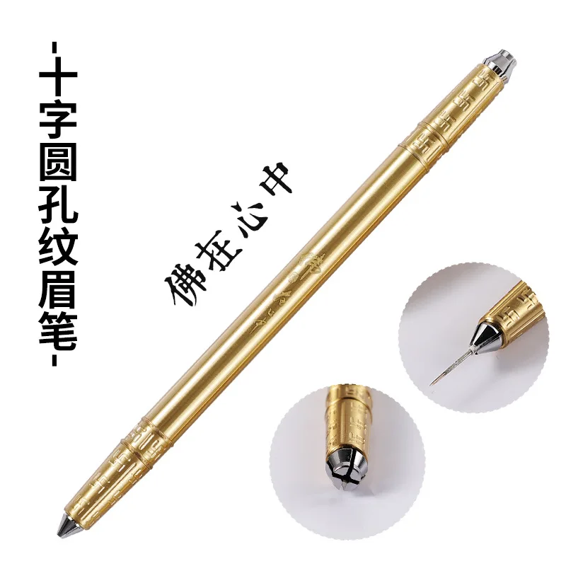 Microblading 1PC Buddha Gold Dual Head Handles Flat & Round Fog Needle Blade Tebori Pen Holder Eyebrow Embroidery Hand Tool