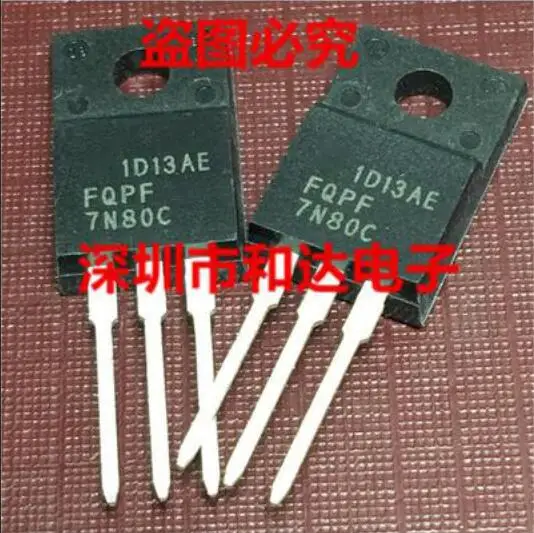  20PCS FQPF7N80C 7N80C 7N80 TO-220F 800V 7A