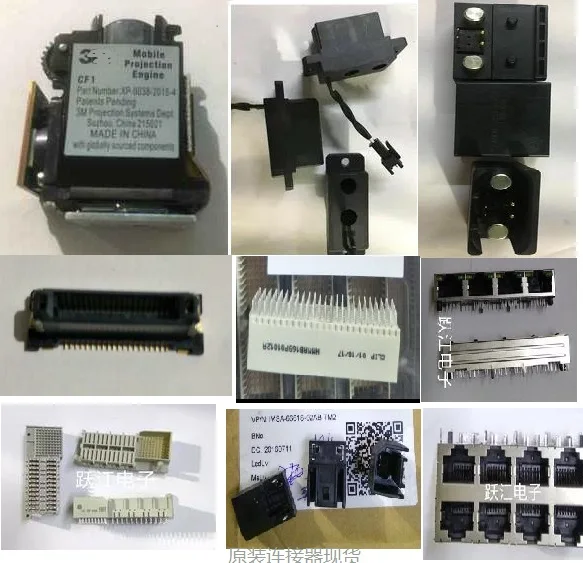 1PCS XP-0038-2015-4 C801-3507-78 CZ35-9T-02 DJ03-040S-F 615032137921 548761274 HMMAB169P01012A