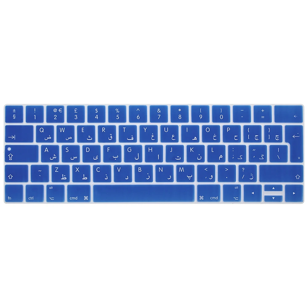 Variant: Blue