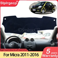 Alfombrilla antideslizante para salpicadero de coche, accesorios para Nissan Micra March K13, 2011, 2012, 2013, 2014, 2015, 2016
